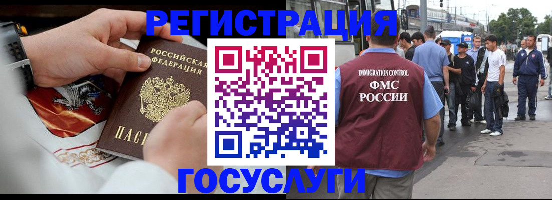 найти адрес прописки в Навашино